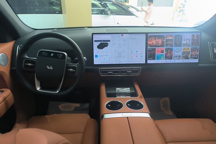 Used Li Auto L7 2023 Pro Model Center Console