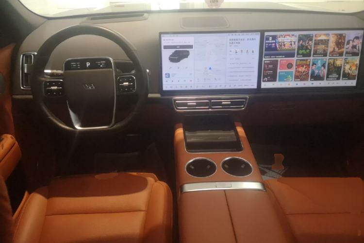 Used Li Auto L7 2023 Pro Model Center Console