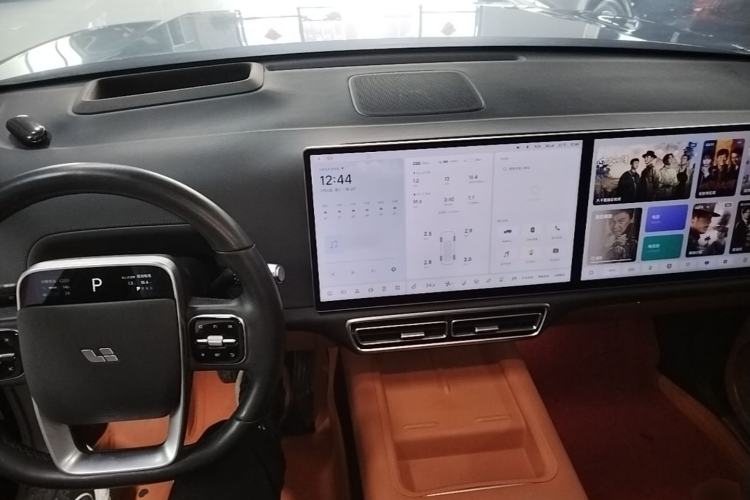 Used Li Auto L7 2023 Pro Model Center Console
