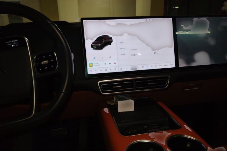 Used Li Auto L7 2023 Air model Center Console