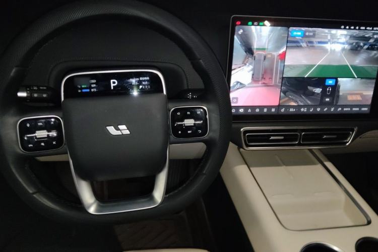 Used Li Auto L7 2023 Pro Model Center Console