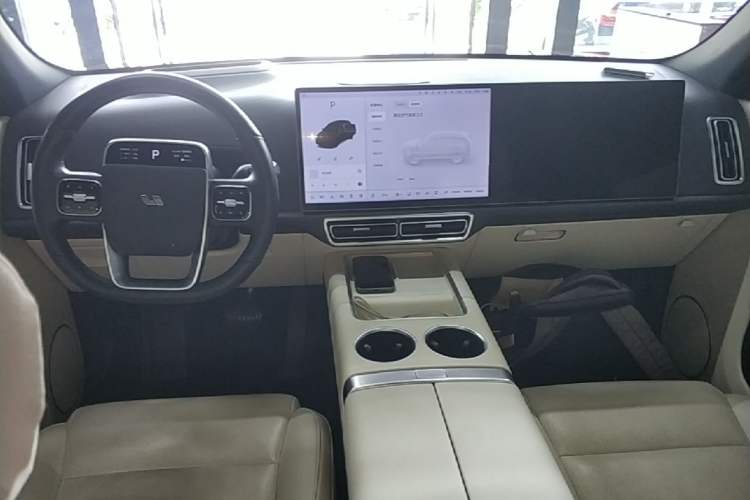 Used Li Auto L7 2023 Pro Model Center Console