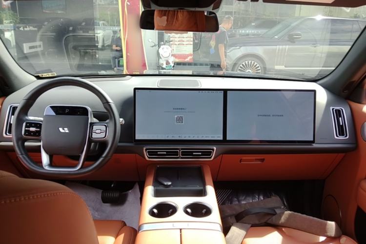 Used Li Auto L7 2023 Max model Center Console