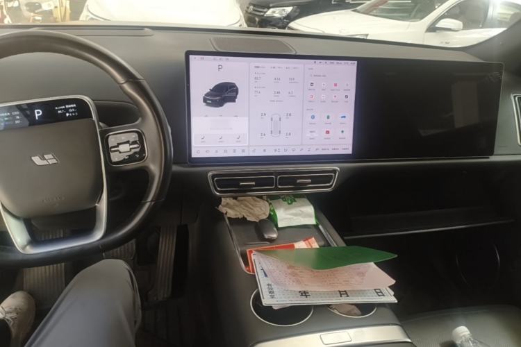 Used Li Auto L7 2023 Air model Center Console