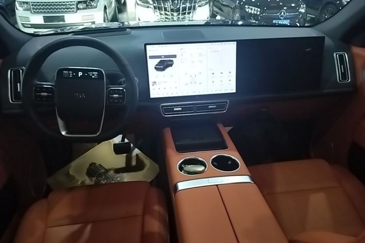 Used Li Auto L7 2023 Pro Model Center Console