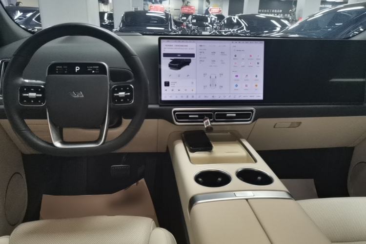 Used Li Auto L7 2023 Air model Center Console