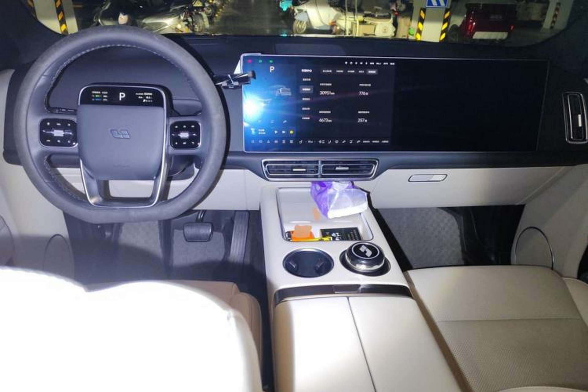 Used Li Auto L7 2023 Max model Center Console