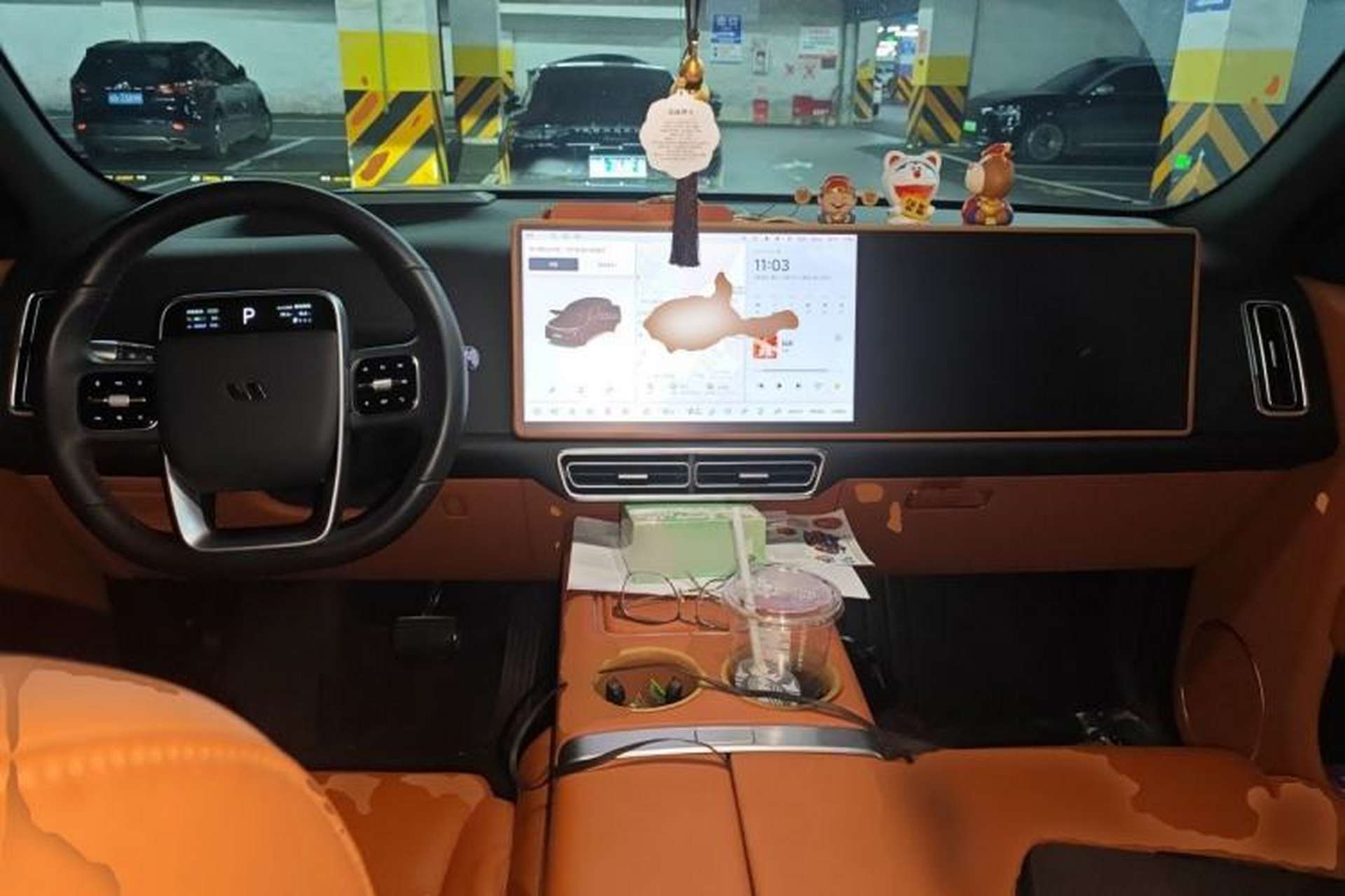 Used Li Auto L7 2023 Max model Center Console