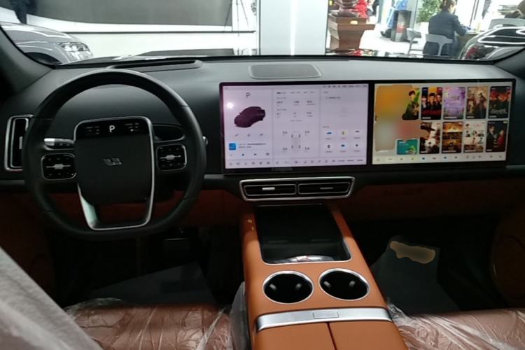 Used Li Auto L7 2023 Air model Center Console