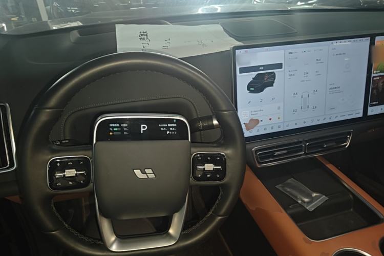 Used Li Auto L7 2023 Pro Model Center Console