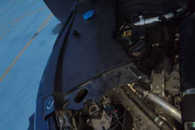 Used Li Auto L7 2023 Max model Engine Bay Right