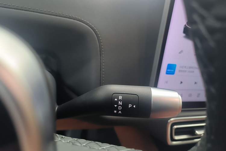 Used Li Auto L7 2023 Pro Model Gear Lever
