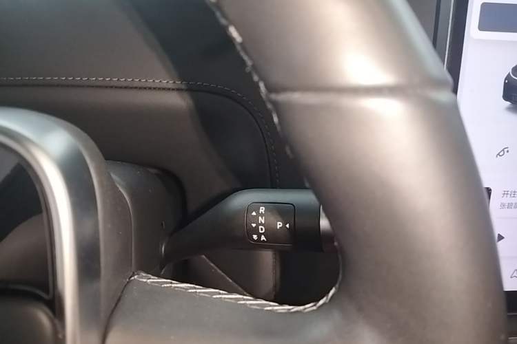 Used Li Auto L7 2023 Pro Model Gear Lever
