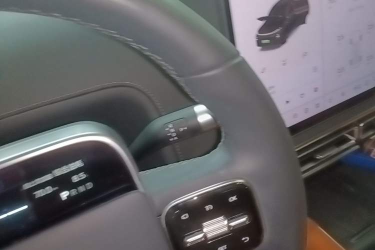 Used Li Auto L7 2023 Max model Gear Lever