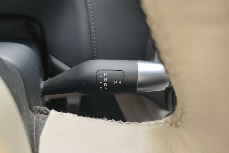 Used Li Auto L7 2023 Pro Model Gear Lever