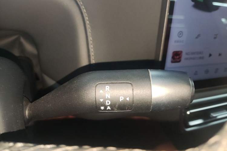 Used Li Auto L7 2023 Pro Model Gear Lever