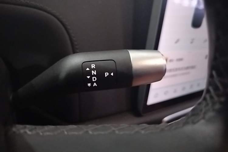 Used Li Auto L7 2023 Max model Gear Lever