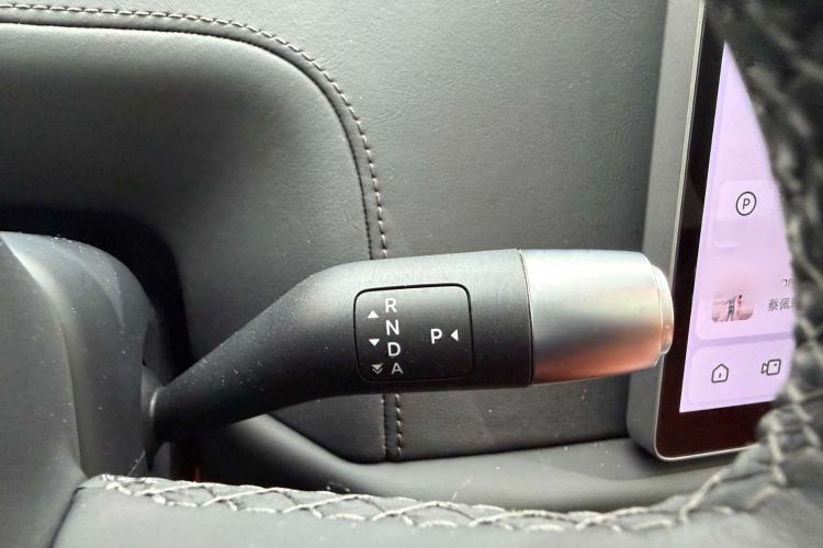 Used Li Auto L7 2023 Pro Model Gear Lever