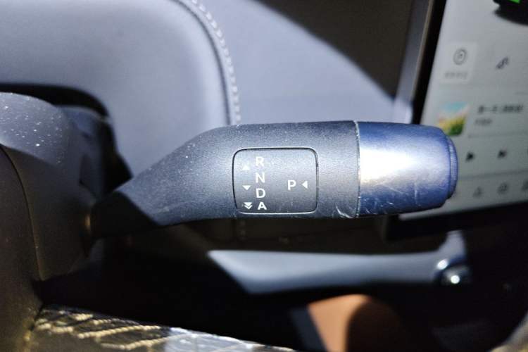 Used Li Auto L7 2023 Pro Model Gear Lever