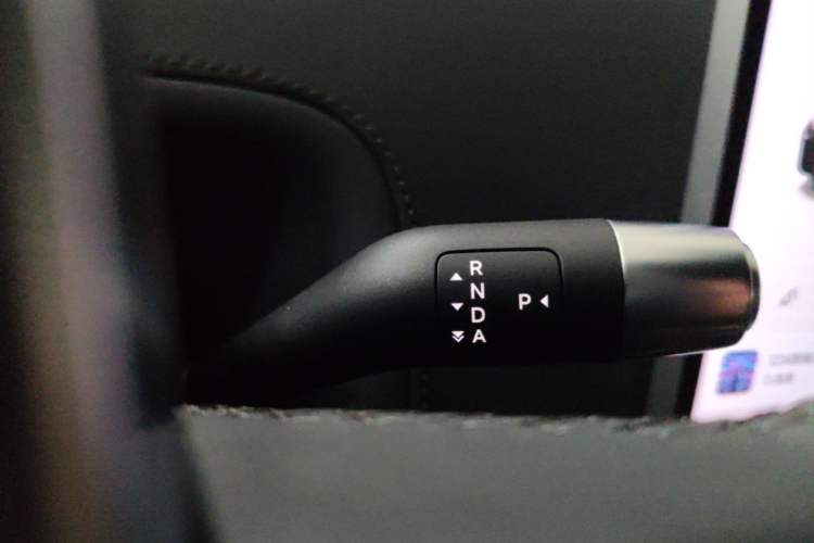 Used Li Auto L7 2023 Pro Model Gear Lever