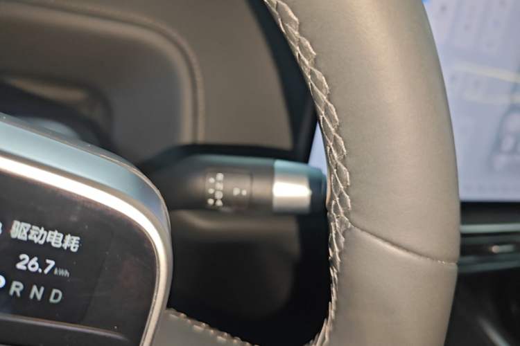 Used Li Auto L7 2023 Pro Model Gear Lever