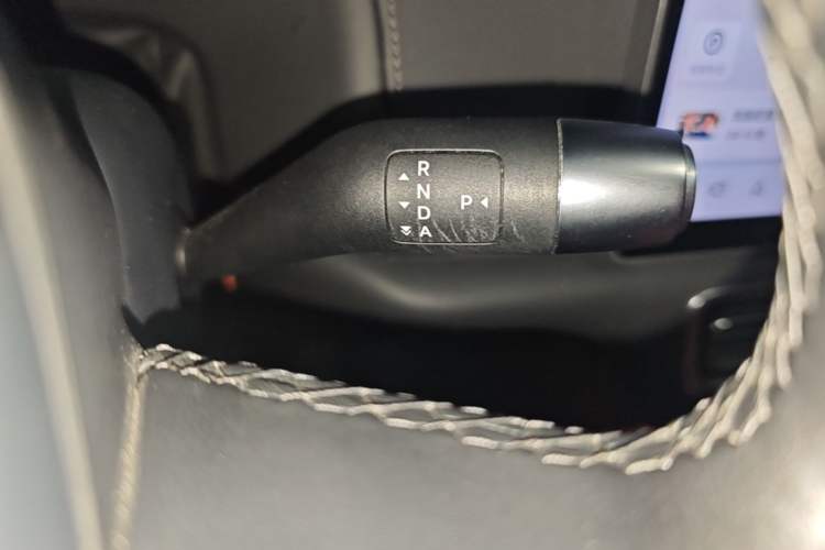 Used Li Auto L7 2023 Max model Gear Lever