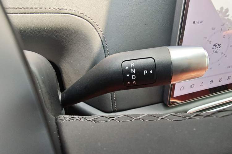 Used Li Auto L7 2023 Max model Gear Lever