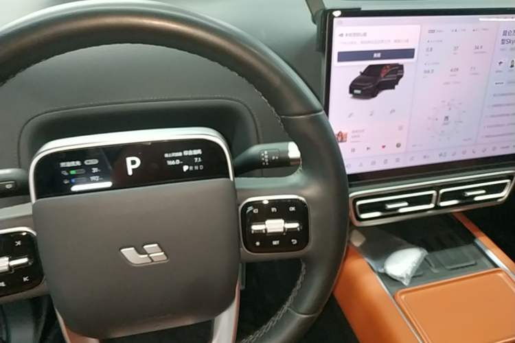 Used Li Auto L7 2023 Pro Model Gear Lever