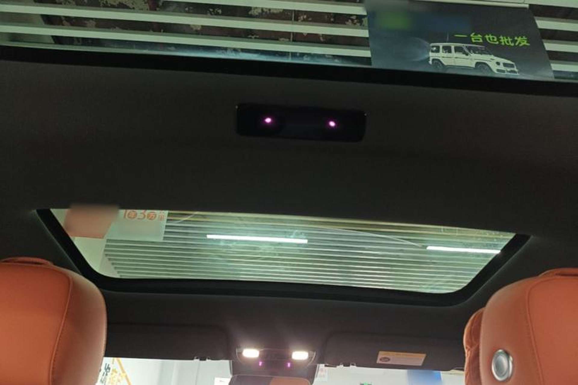Used Li Auto L7 2023 Pro Model Headliner