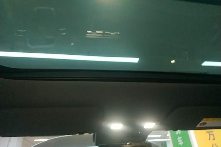 Used Li Auto L7 2023 Max model Headliner