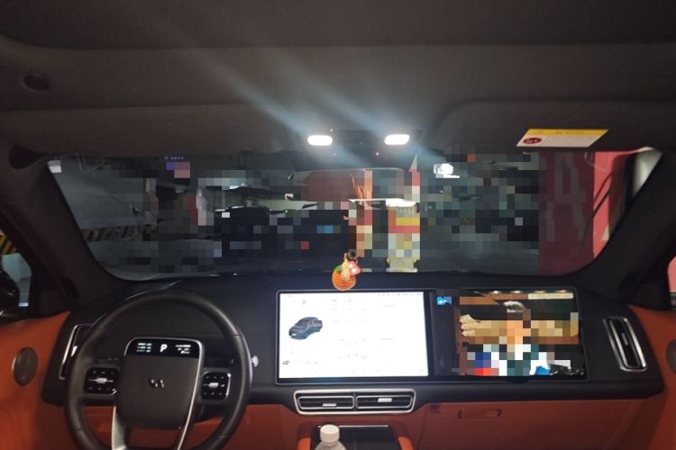 Used Li Auto L7 2023 Max model Headliner