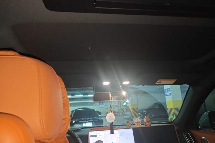 Used Li Auto L7 2023 Max model Headliner