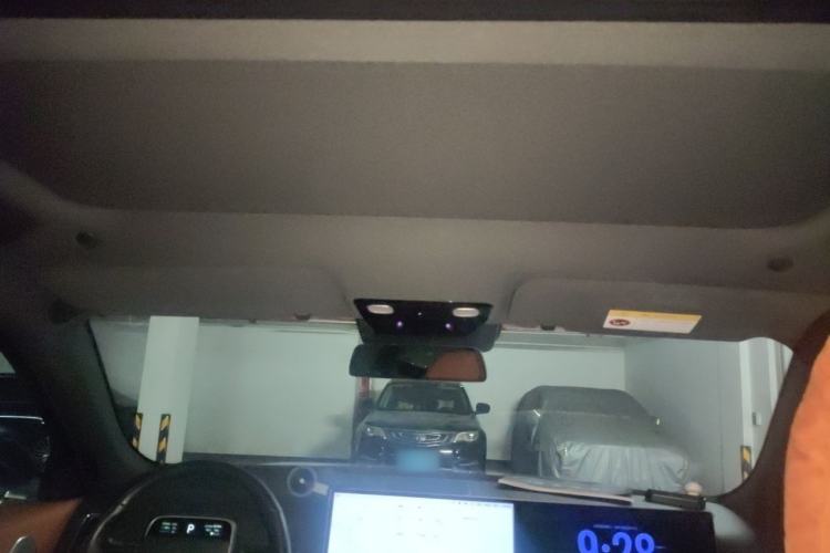 Used Li Auto L7 2023 Max model Headliner