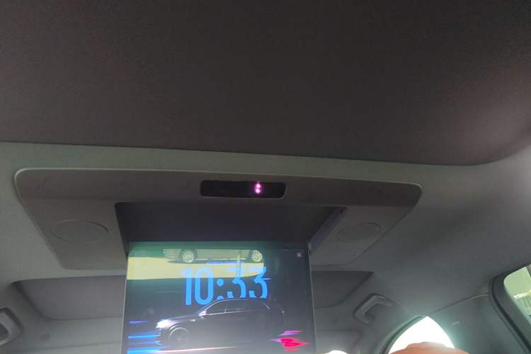 Used Li Auto L7 2023 Max model Headliner