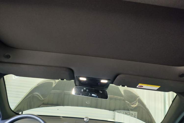 Used Li Auto L7 2023 Pro Model Headliner