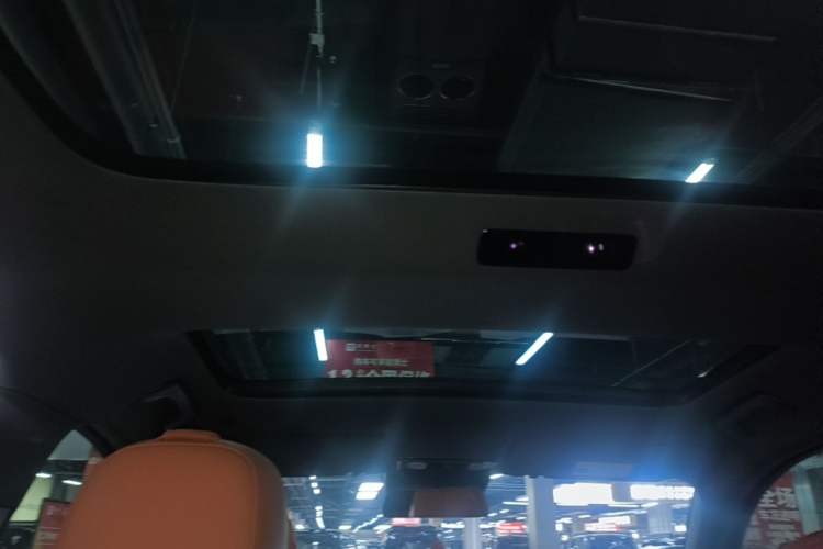 Used Li Auto L7 2023 Air model Headliner