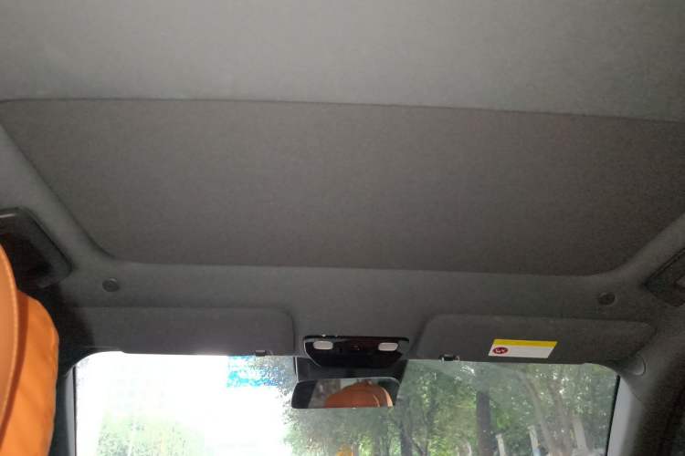 Used Li Auto L7 2023 Pro Model Headliner