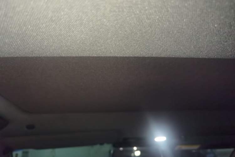 Used Li Auto L7 2023 Pro Model Headliner