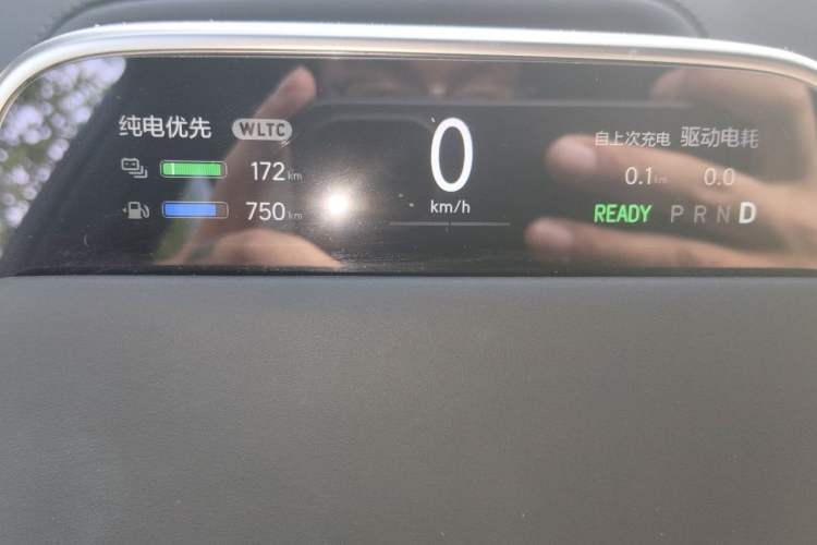 Used Li Auto L7 2023 Pro Model Instrument Cluster