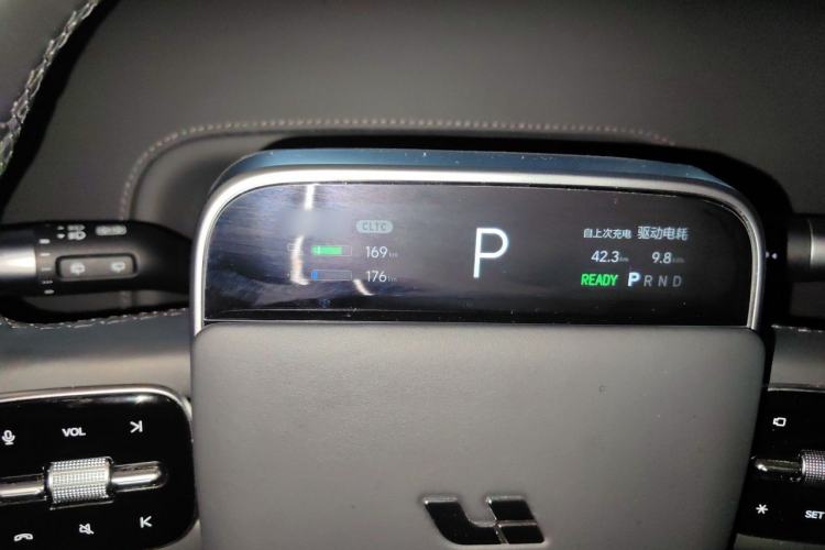 Used Li Auto L7 2023 Pro Model Instrument Cluster
