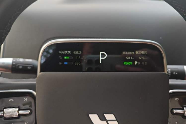 Used Li Auto L7 2023 Pro Model Instrument Cluster