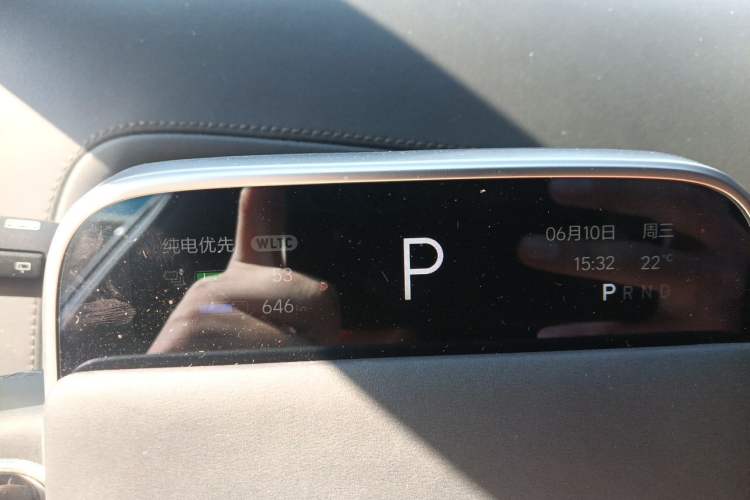 Used Li Auto L7 2023 Pro Model Instrument Cluster
