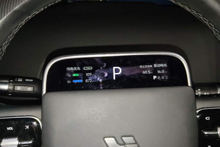 Used Li Auto L7 2023 Pro Model Instrument Cluster