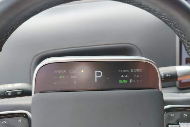 Used Li Auto L7 2023 Pro Model Instrument Cluster