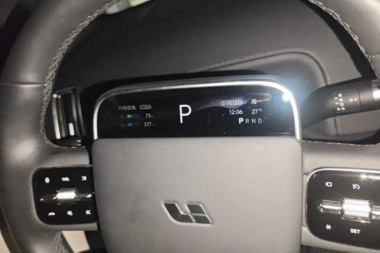 Used Li Auto L7 2023 Pro Model Instrument Cluster