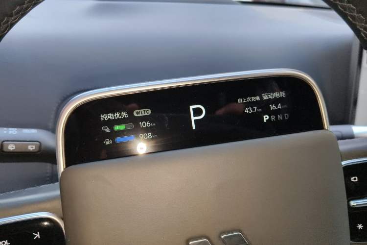 Used Li Auto L7 2023 Air model
