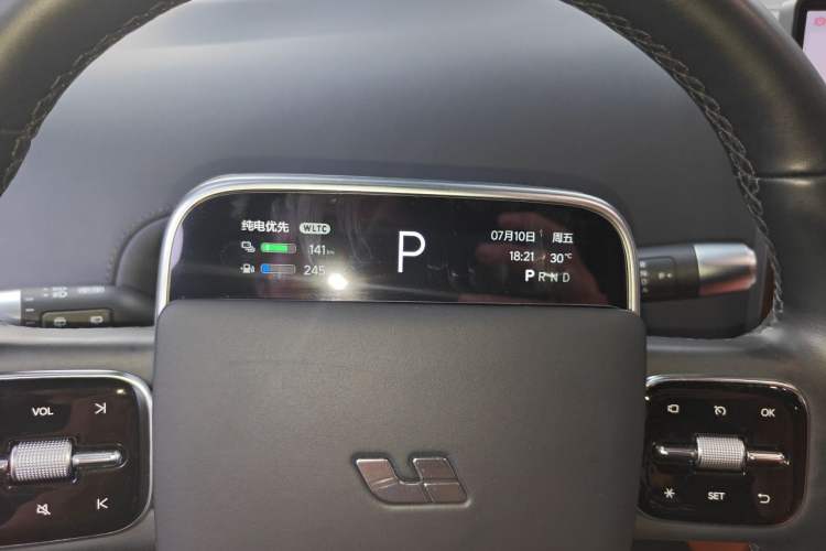 Used Li Auto L7 2023 Pro Model Instrument Cluster