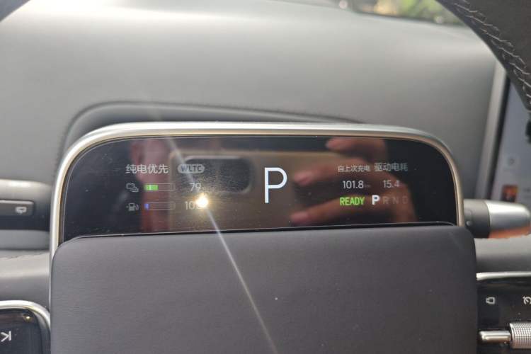 Used Li Auto L7 2023 Pro Model Instrument Cluster