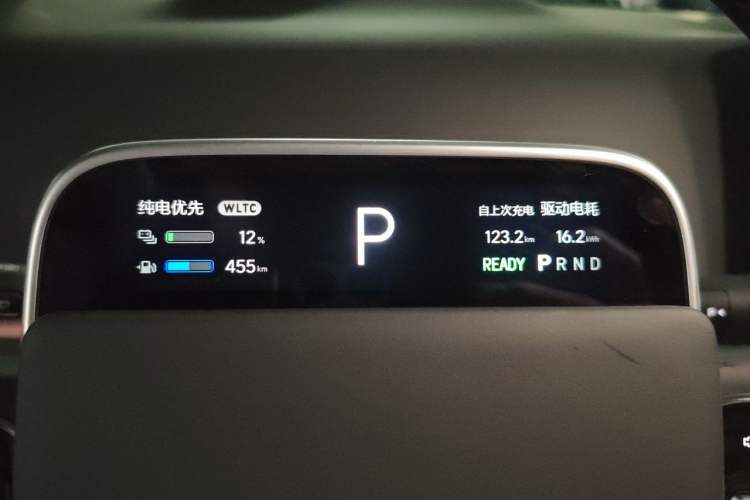 Used Li Auto L7 2023 Pro Model Instrument Cluster