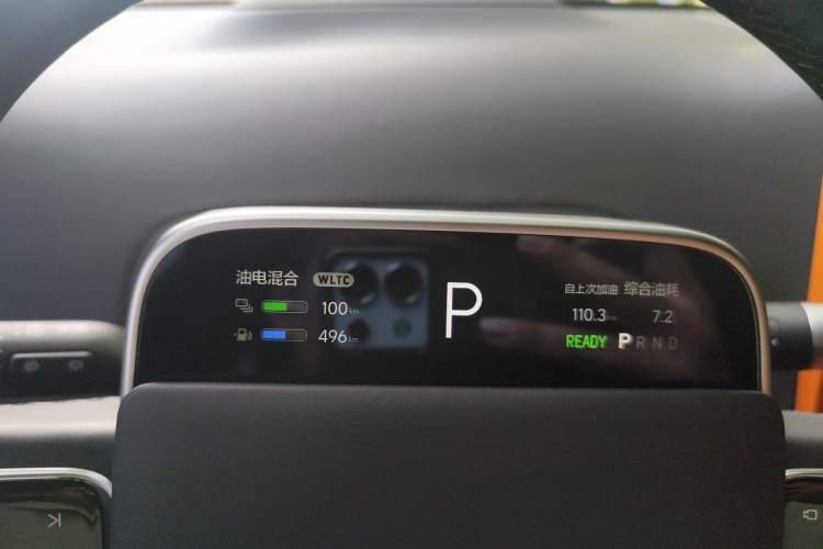Used Li Auto L7 2023 Pro Model Instrument Cluster